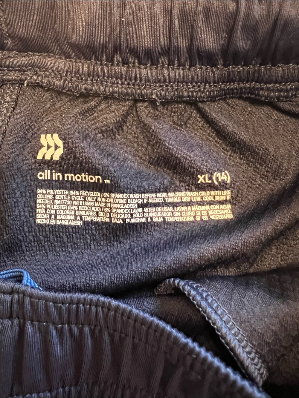 All In Motion Boys XL (14) Athletic Shorts - Navy Blue - Picture 5 of 6